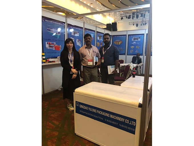 2018 Nigeria Exhibition