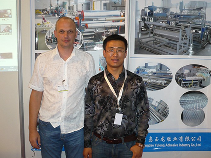 2012.俄羅斯國際包裝展