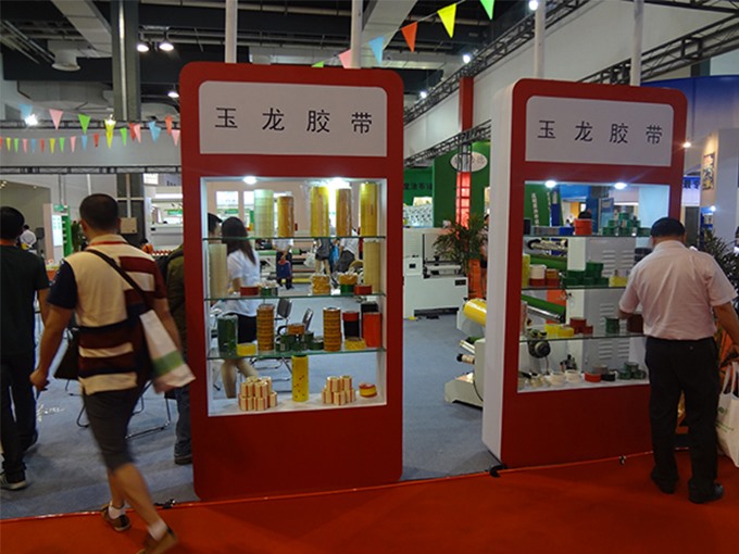 2013上海展會(huì )