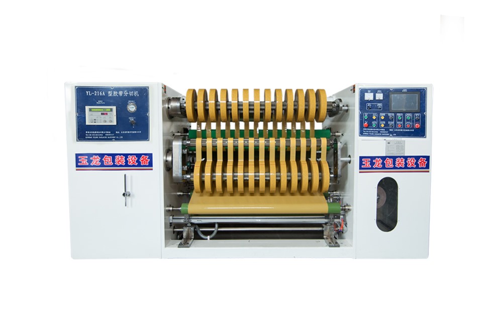 YL-216A 雙動(dòng)力大盤(pán)分條機
